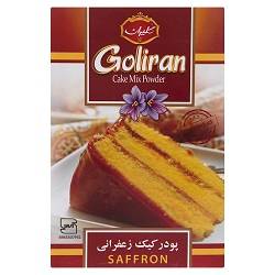 گلیران پودر کیک زعفرانی 500گرم